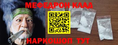 героин Рязань