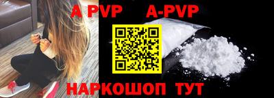 героин Рязань