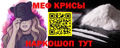 героин Рязань