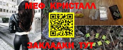 героин Рязань