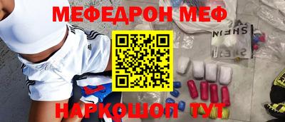 героин Рязань