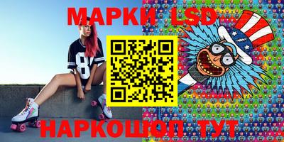 героин Рязань
