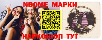 ALPHA PVP Рыбинск