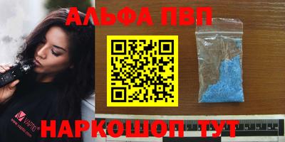 скорость mdpv Рузаевка