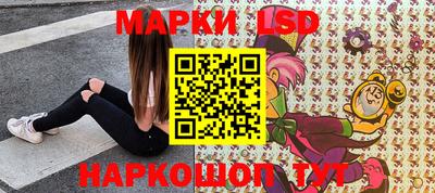 скорость mdpv Рузаевка