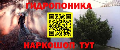 ALPHA PVP Рыбинск