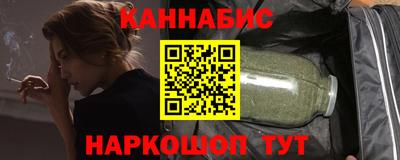 героин Рязань