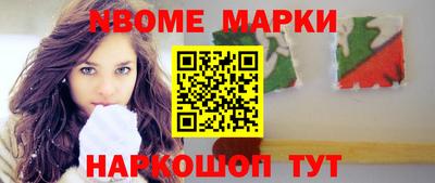героин Рязань