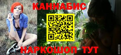 героин Рязань