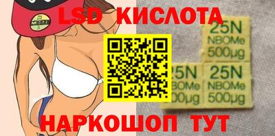 скорость mdpv Рузаевка