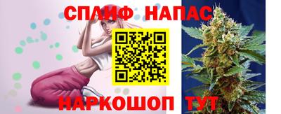 ALPHA PVP Рыбинск