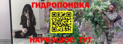 ALPHA PVP Рыбинск