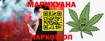 ALPHA PVP Рыбинск
