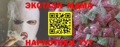героин Рязань