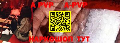 героин Рязань