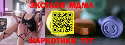 ALPHA PVP Рыбинск