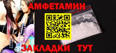 скорость mdpv Рузаевка