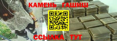 героин Рязань