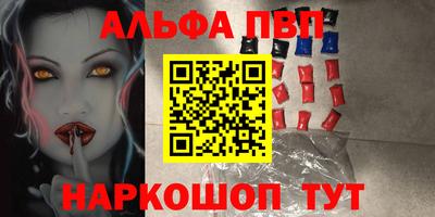 скорость mdpv Рузаевка