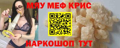 героин Рязань