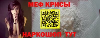 героин Рязань